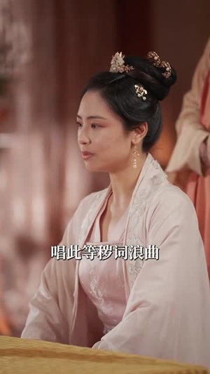 可怜白发生(59集) 可怜白发生(59集)男女都爱看的短剧片段