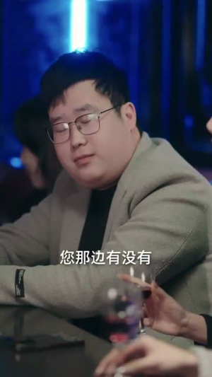 念念不相忘(98集) 念念不相忘(98集)热播短剧火爆来袭