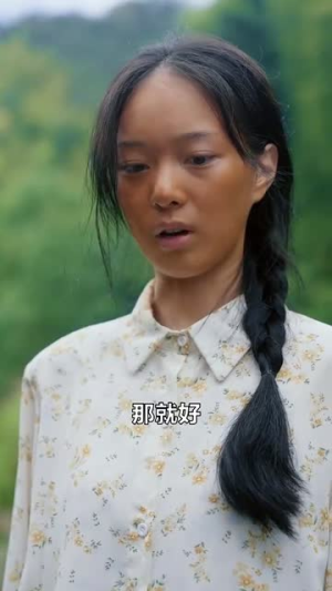 归来之非凡人生(62集) 归来之非凡人生(62集)每晚准时更新分享