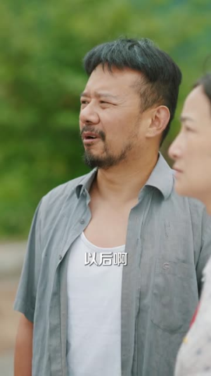 光宗耀祖(64集) 光宗耀祖(64集)热门短剧持续更新