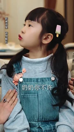 如若相逢有期(71集) 如若相逢有期(71集)短剧推荐太好看了