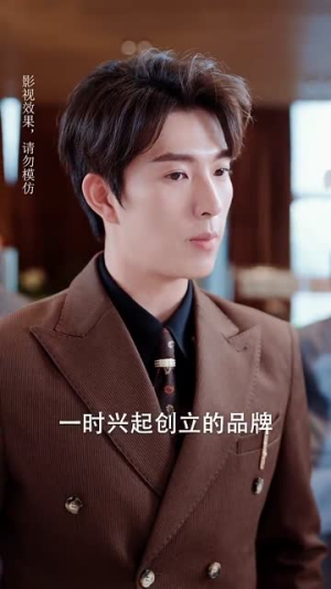 脱离渣男后团宠千金在线掉马(81集) 脱离渣男后团宠千金在线掉马(81集)短剧全季限免大放送