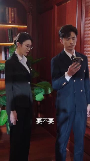 真千金觉醒后飒爆全球(82集) 真千金觉醒后飒爆全球(82集)短剧全集热力排行榜之一