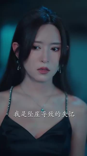 被隐藏的宝贝(51集) 被隐藏的宝贝(51集)短剧最热榜最近火