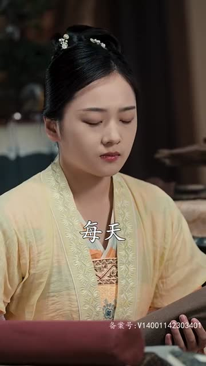 穿越王妃想和离(89集) 穿越王妃想和离(89集)男女都爱看的短剧片段