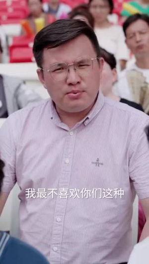 夺冠(61集) 夺冠(61集)温柔追捕短剧剧情