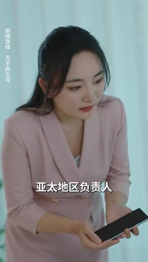 黑色月光(77集) 黑色月光(77集)短剧大结局超前点映