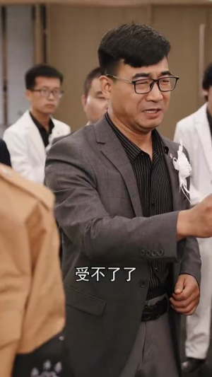 身份曝光后,不孝子痛哭流涕(66集) 身份曝光后,不孝子痛哭流涕(66集)短剧排行榜前十名