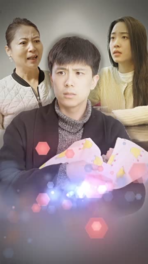身体互换后妈宝男主替我生孩子(80集) 身体互换后妈宝男主替我生孩子(80集)短剧点击左下角看全集