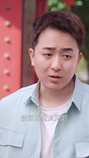 金榜题名之状元回乡(36集) 金榜题名之状元回乡(36集)每天更新热门短剧