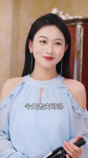 激活行善积德系统(101集) 激活行善积德系统(101集)精彩短剧天天更新