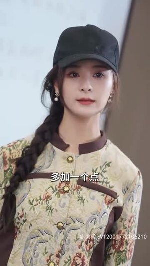 他以痛吻我(80集) 他以痛吻我(80集)短剧超清全集在线看