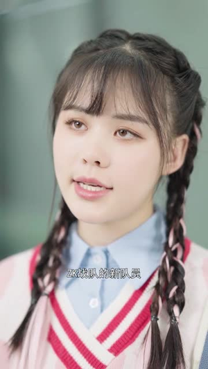 爱你到来生迟暮(29集) 爱你到来生迟暮(29集)短剧全系列永久免费