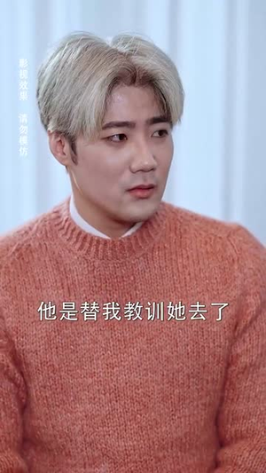 蛇年大吉之绣圣传奇(70集) 蛇年大吉之绣圣传奇(70集)短剧合集导演剪辑版