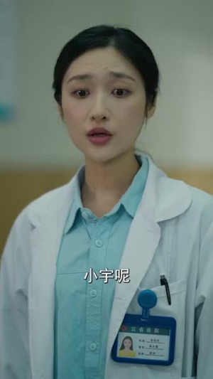 拳王奶爸逆袭归来(60集) 拳王奶爸逆袭归来(60集)分享短剧每天更新