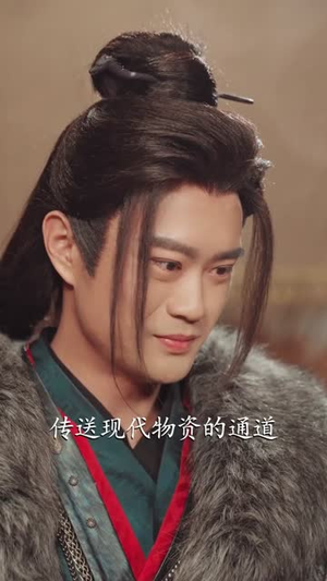 东厂西厂(64集) 东厂西厂(64集)短剧最终回限免畅看