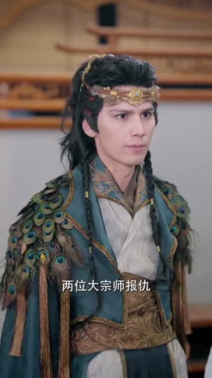 太子妃她不成体统(74集) 太子妃她不成体统(74集)男频热门短剧片段