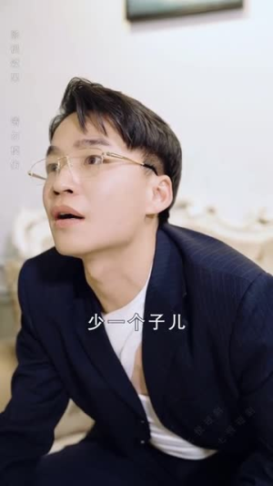 狂医废婿(80集) 狂医废婿(80集)短剧超清全集在线看