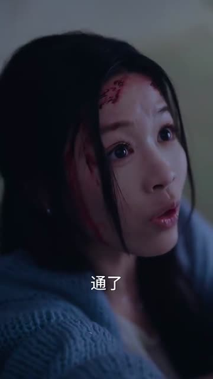 眼泪是你的谎言(70集) 眼泪是你的谎言(70集)短剧全剧终高清放送