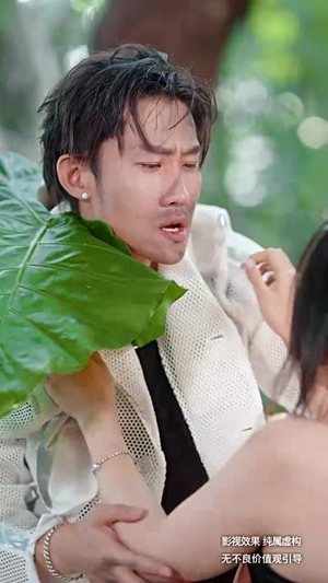 荒野女王(75集) 荒野女王(75集)古装热门短剧推荐