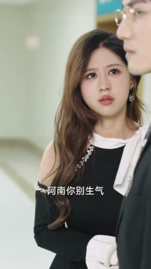 司少请恕夫人无罪(90集) 司少请恕夫人无罪(90集)不睡觉也要看完的短剧