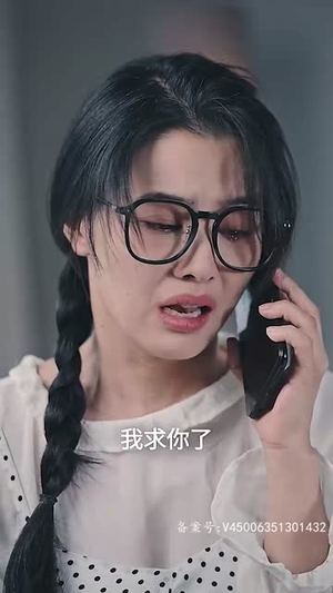 花样婚宠闷骚老公坏死了(89集) 花样婚宠闷骚老公坏死了(89集)超好看短剧追不停