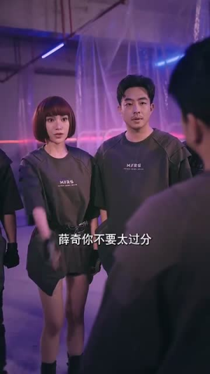 困兽游戏百亿为王(85集) 困兽游戏百亿为王(85集)短剧来了精彩继续