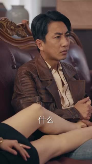 歪不压正(96集) 歪不压正(96集)每天分享好看精彩片段