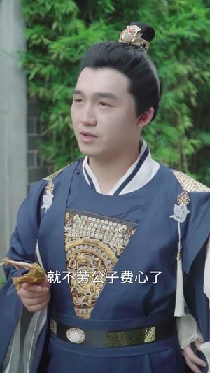 女扮男装后锦衣卫大人爱上我(33集) 女扮男装后锦衣卫大人爱上我(33集)精彩短剧天天更新