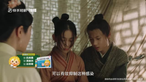 大理寺之花(18集) 大理寺之花(18集)短剧大结局限免特辑