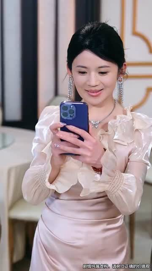 吾宁爱与憎(61集) 吾宁爱与憎(61集)深夜短剧推荐精彩片段