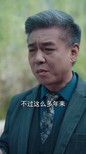 寒舟晚来赴星河(71集) 寒舟晚来赴星河(71集)一起看短剧下集更精彩