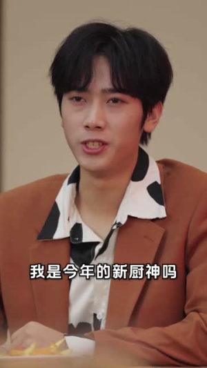 厨神归来(100集) 厨神归来(100集)这个短剧太精彩了