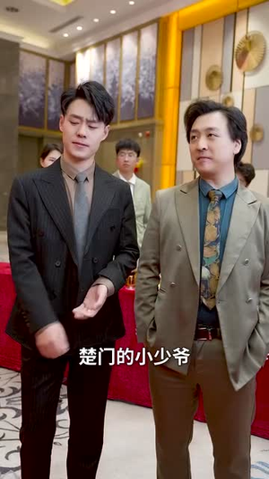离婚吧!真当我是瘌蛤蟆(80集) 离婚吧!真当我是瘌蛤蟆(80集)农村短剧分享农村生活