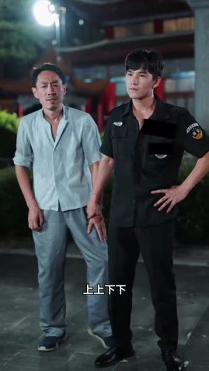 不花钱就完蛋(80集) 不花钱就完蛋(80集)好看又上头的短剧来了