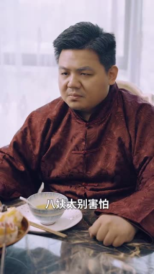 沉浮(70集) 沉浮(70集)热门短剧推荐古装