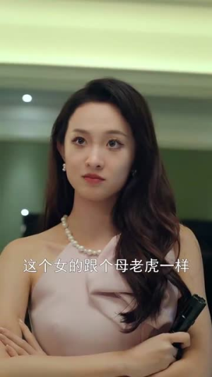 穿剧中我替窝囊女主战翻全场(30集) 穿剧中我替窝囊女主战翻全场(30集)短剧免费看大结局