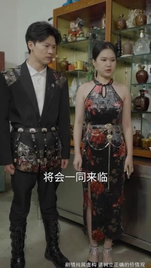 隐峰破晓(61集) 隐峰破晓(61集)每天分享短剧精彩片段