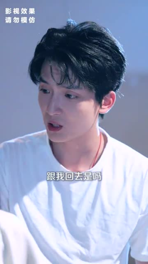 沉默的爱(100集) 沉默的爱(100集)热门情感家庭短剧
