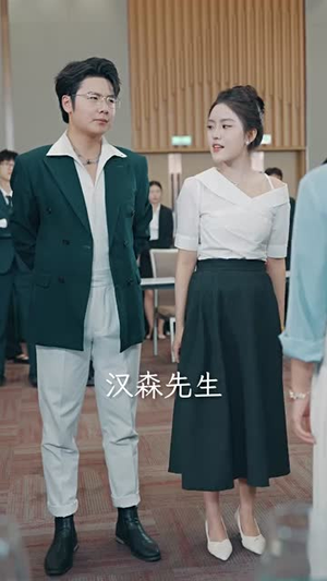 裁员后老板后悔莫及(34集) 裁员后老板后悔莫及(34集)短剧大结局合集放送
