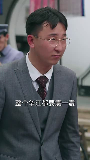 大小姐独步天下(67集) 大小姐独步天下(67集)超级好看短剧推荐