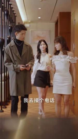 婚礼当天我换了新郎(73集) 婚礼当天我换了新郎(73集)热门短剧推荐准时更新