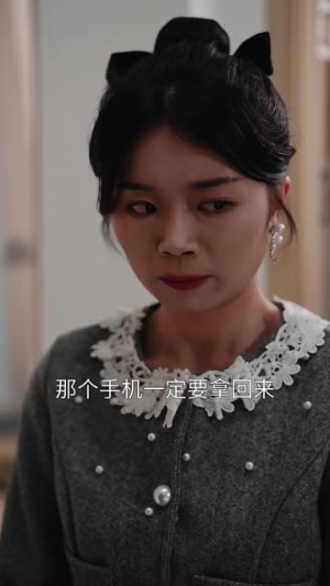 我在时光长河里流浪(60集) 我在时光长河里流浪(60集)短剧精彩不容错过