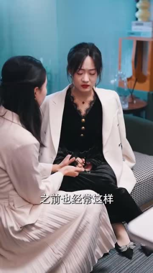 绝命婚姻(90集) 绝命婚姻(90集)短剧太好看了强烈推荐