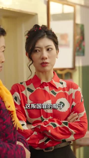 芳华七零(92集) 芳华七零(92集)短剧分享好剧推荐