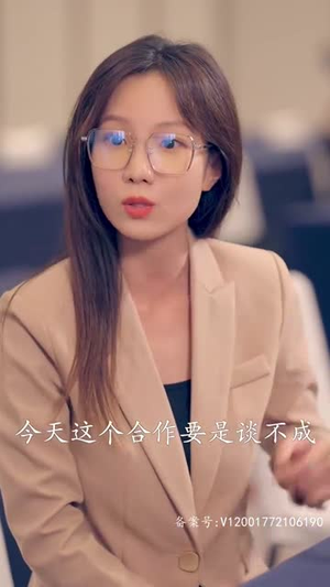 至尊金瞳神医(90集) 至尊金瞳神医(90集)好看的短剧又来了