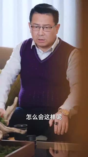 不当舔狗后,老公急哭了(69集) 不当舔狗后,老公急哭了(69集)短剧太好看了女主霸气