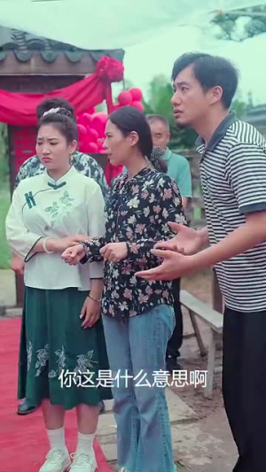 新版:贤妻扶我凌云志,我还贤妻万两金(73集) 新版:贤妻扶我凌云志,我还贤妻万两金(73集)超火爆短剧抢先看
