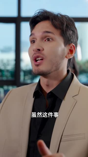 养子如虎(78集) 养子如虎(78集)每天更新精彩短剧