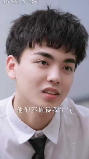 夏日情书(88集) 夏日情书(88集)短剧免费看大结局